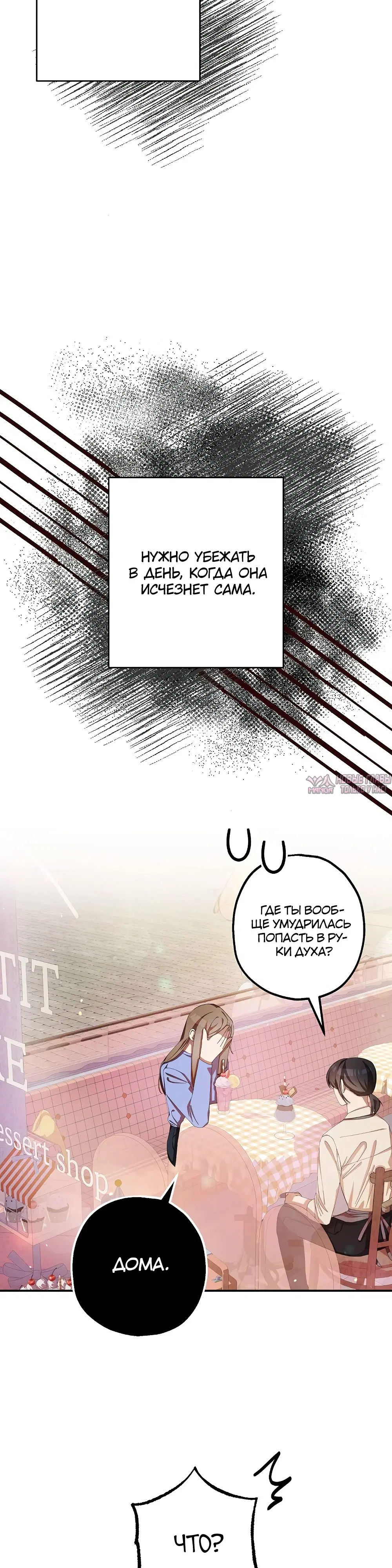 Page 11.000000000