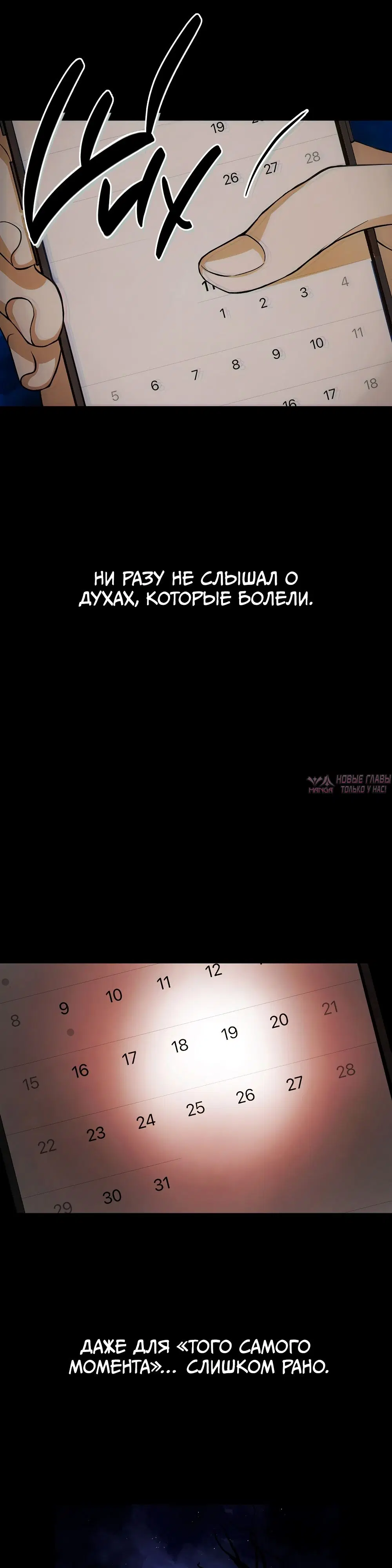 Page 12.000000000