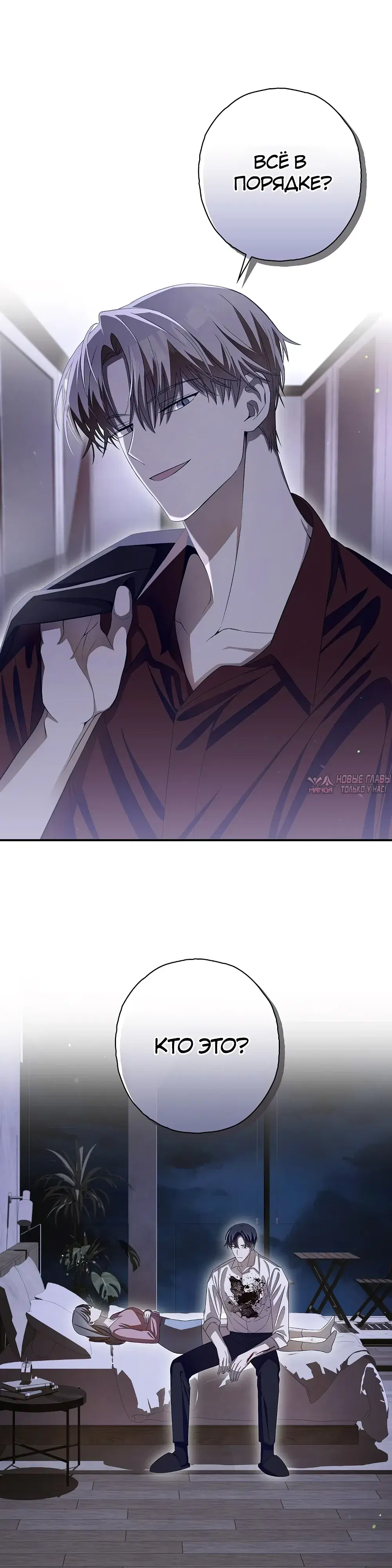 Page 12.000000000