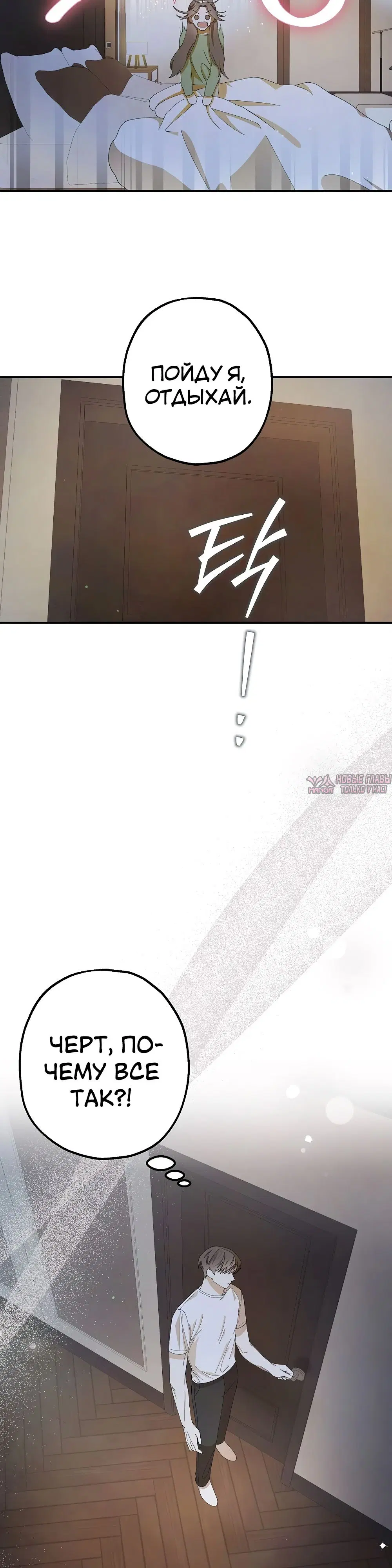 Page 12.000000000
