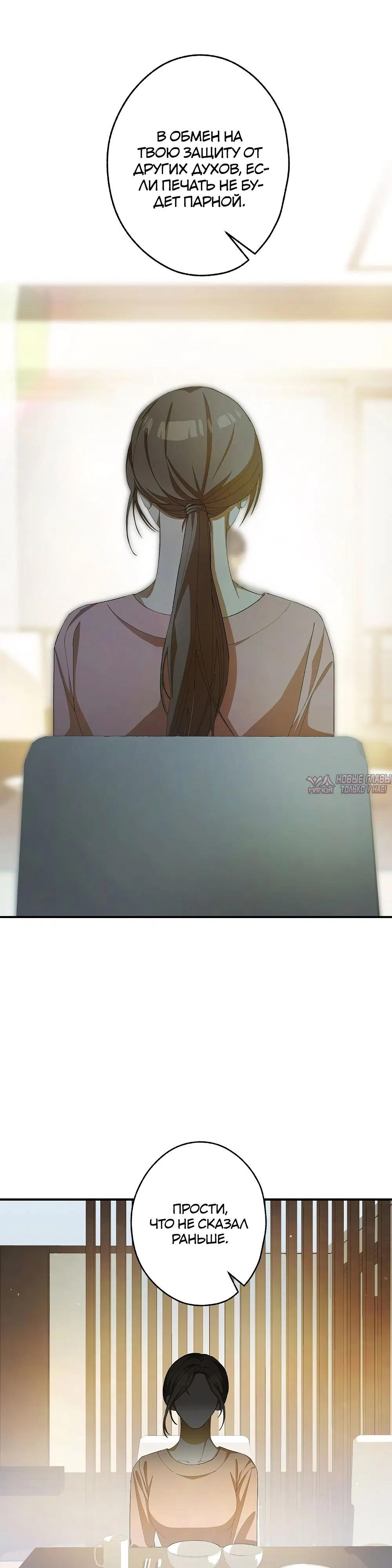 Page 13.000000000