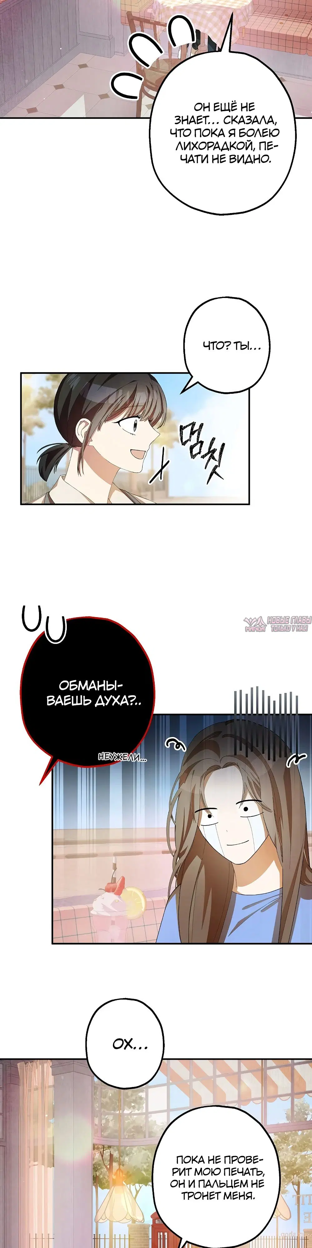 Page 13.000000000