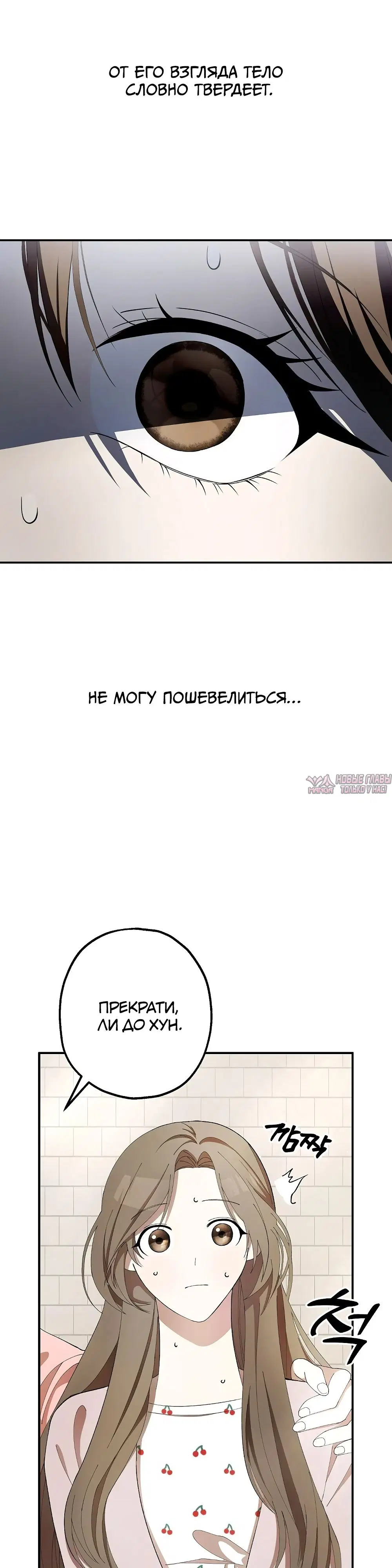 Page 24.000000000