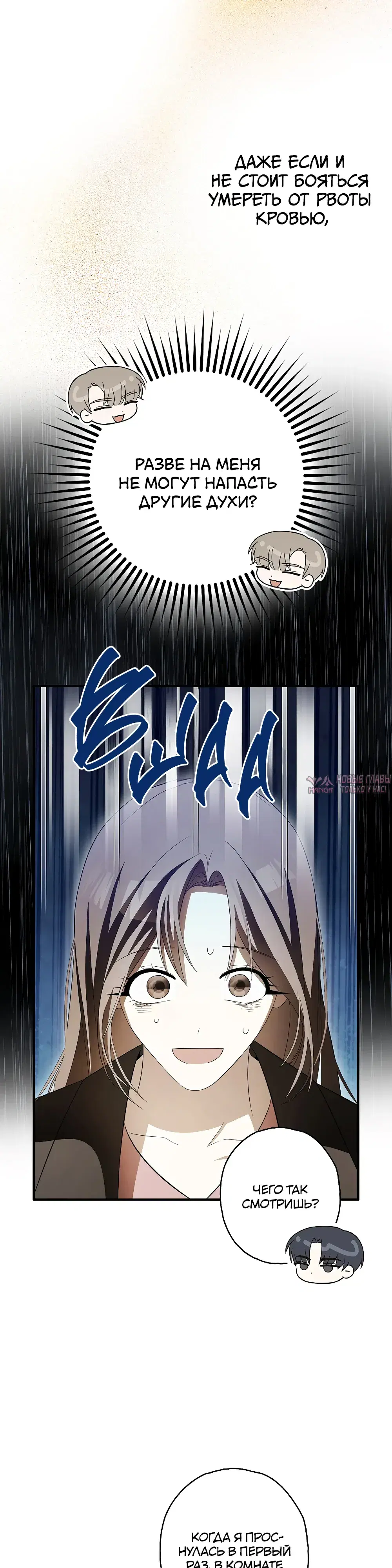 Page 25.000