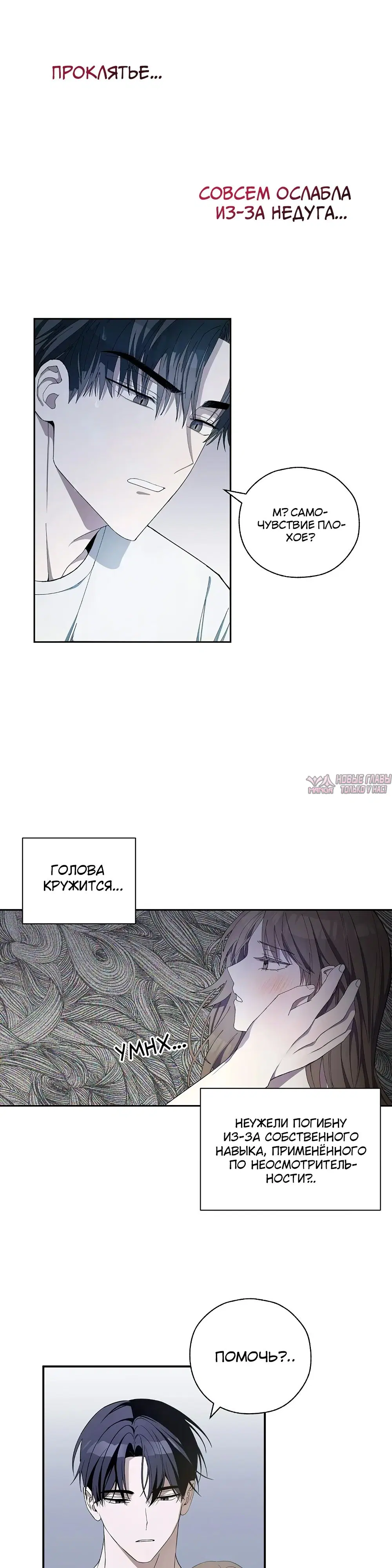Page 25.000000000