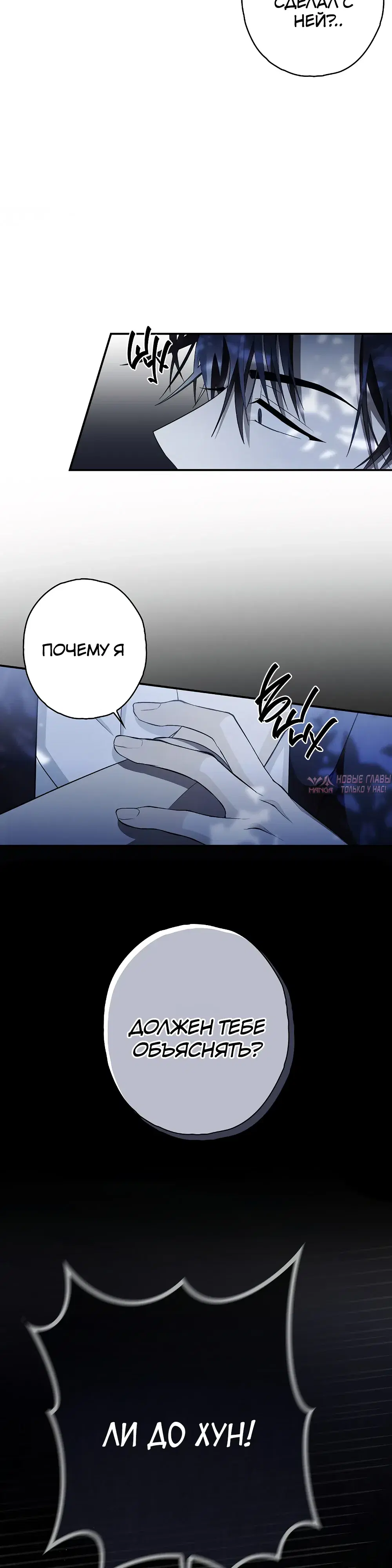 Page 27.000000000