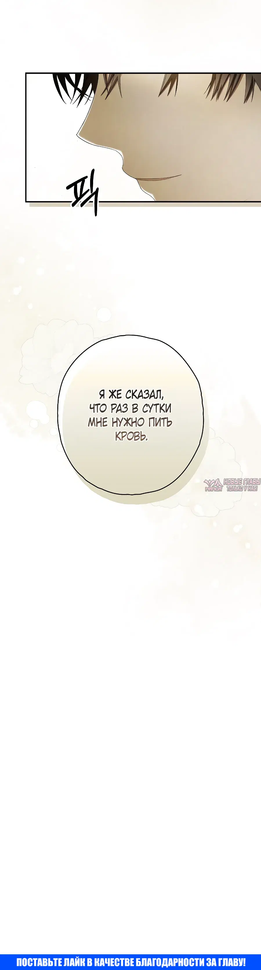 Page 27.000000000