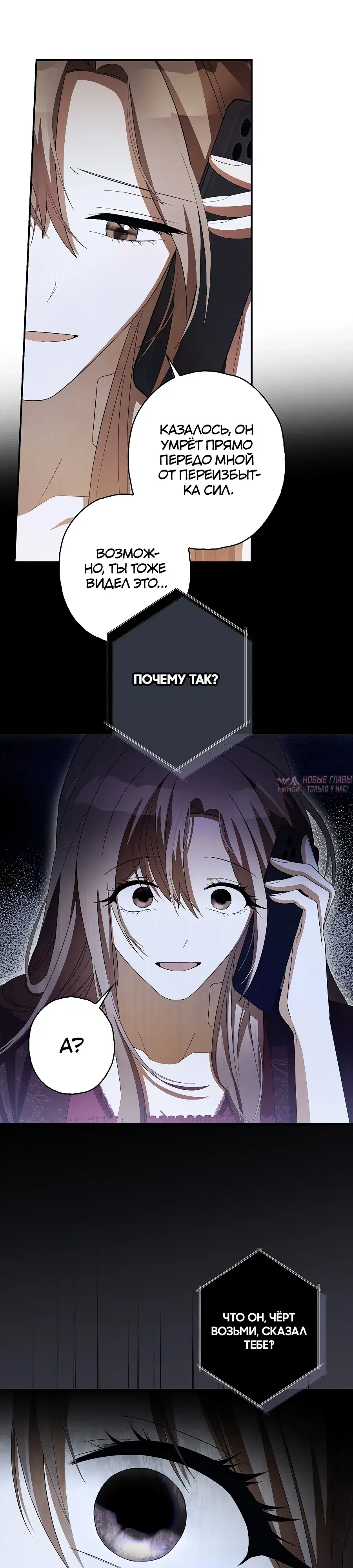 Page 27.000000000