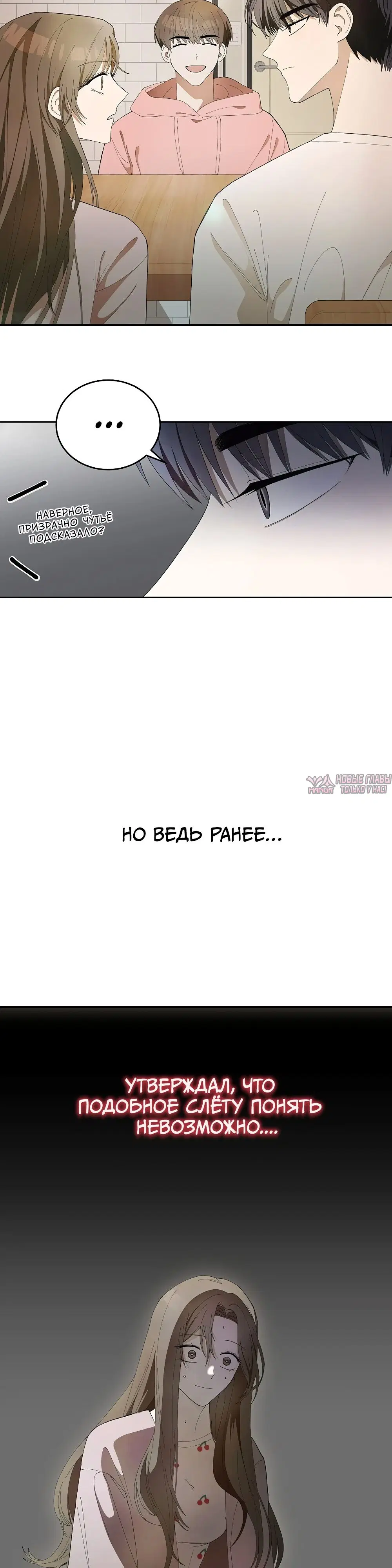 Page 27.000000000
