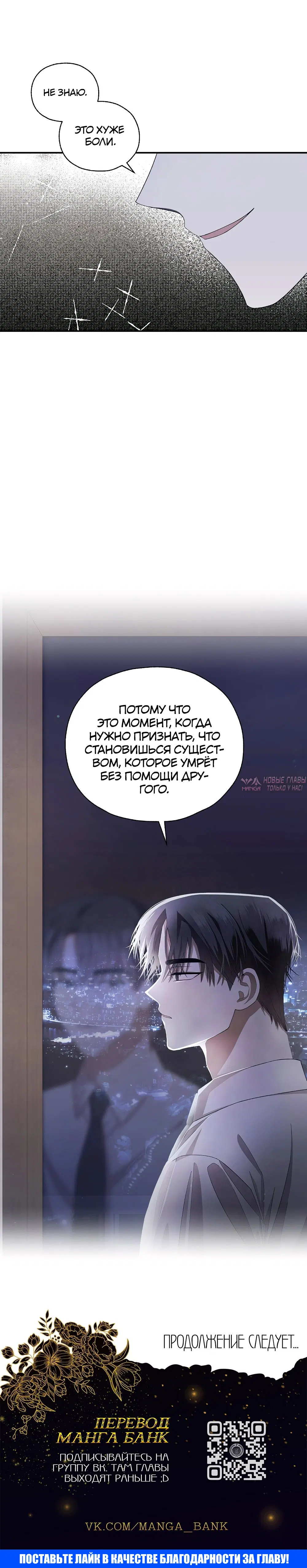 Page 28.000000000