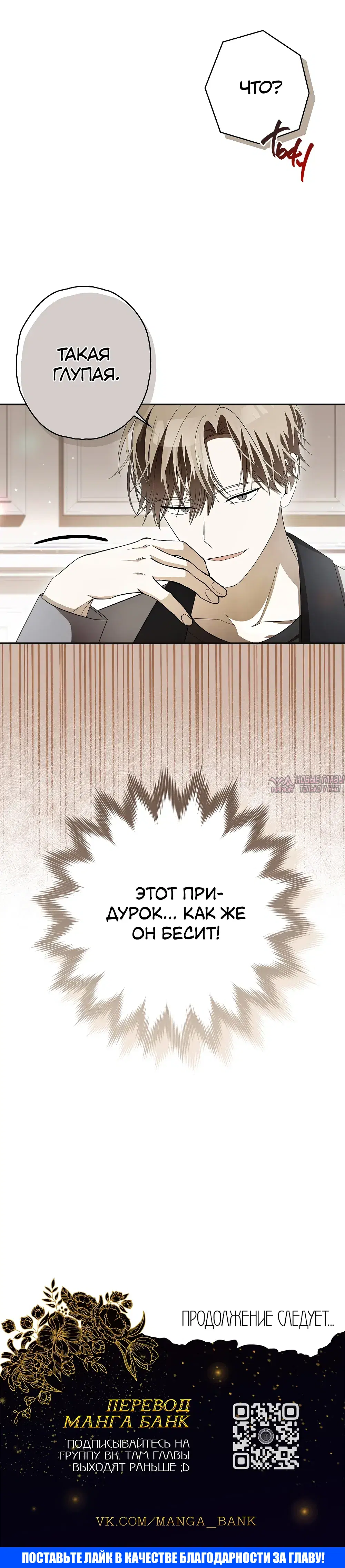 Page 28.000000000