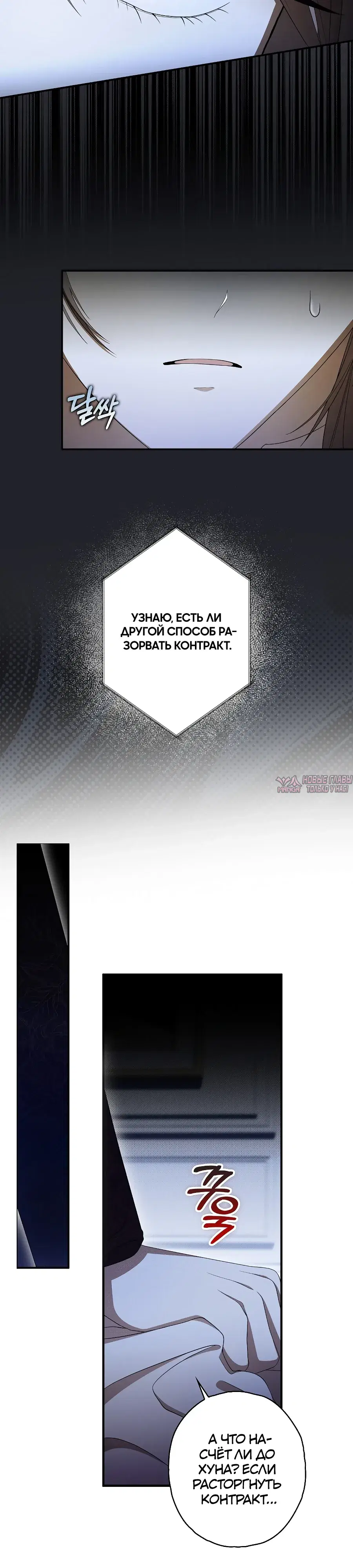 Page 28.000000000