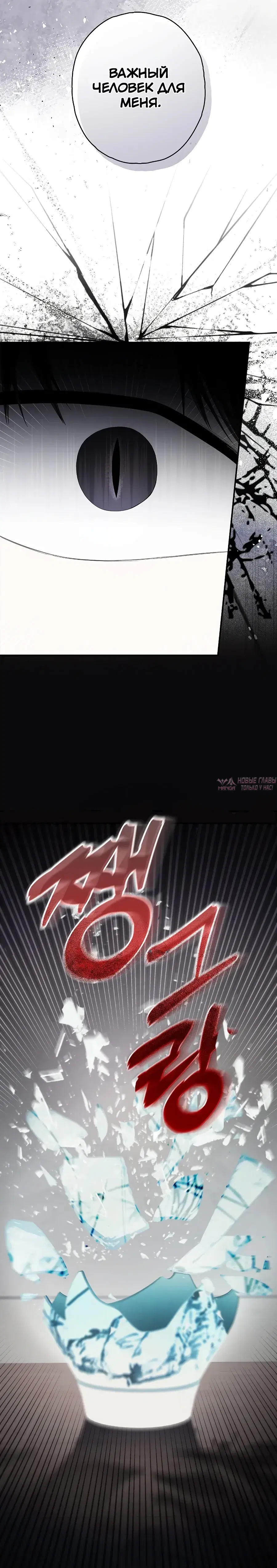 Page 28.000000000