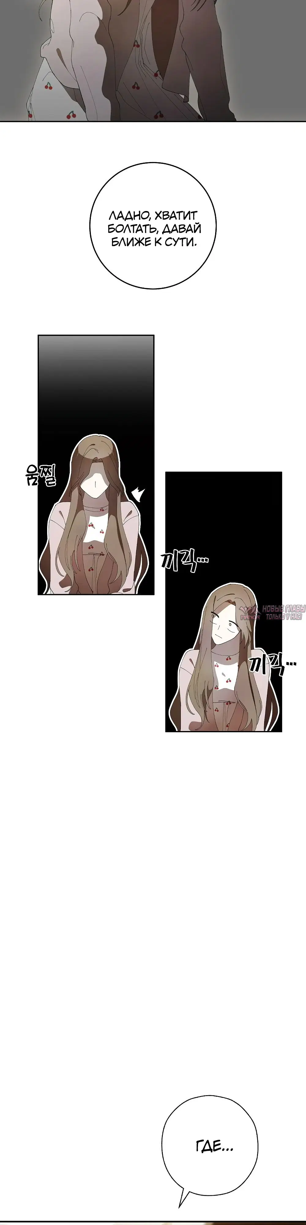 Page 28.000000000