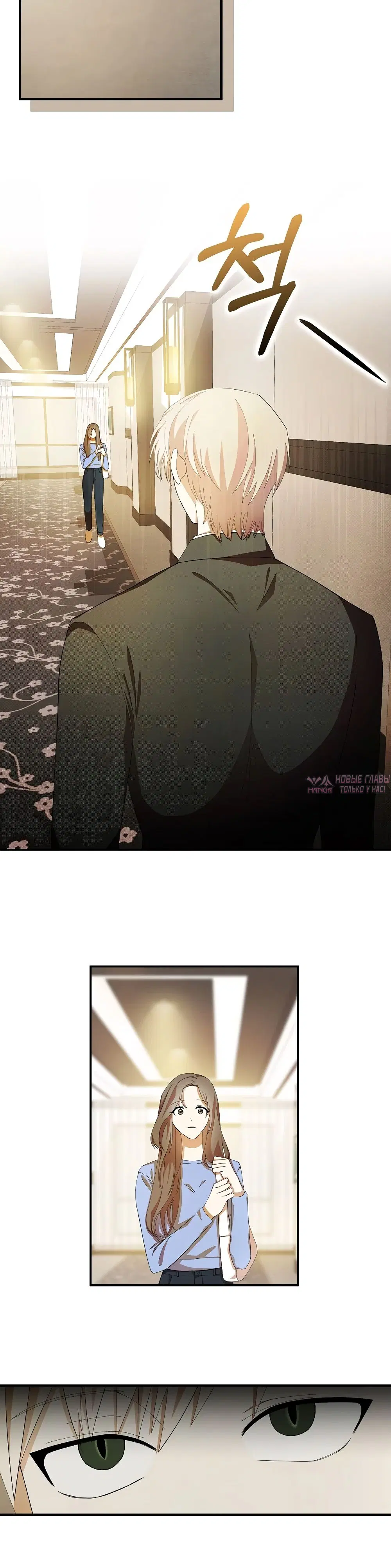 Page 28.000000000