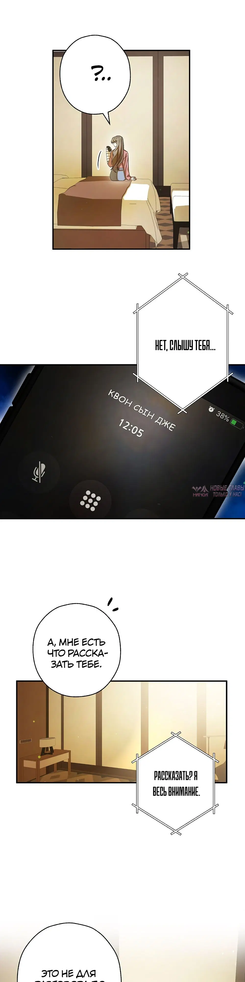 Page 20.000000000