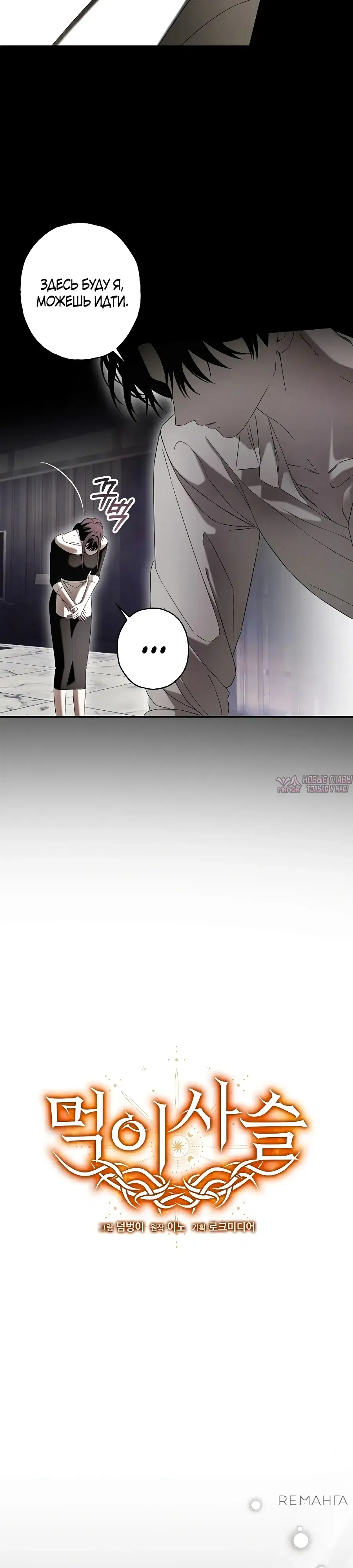 Page 20.000000000