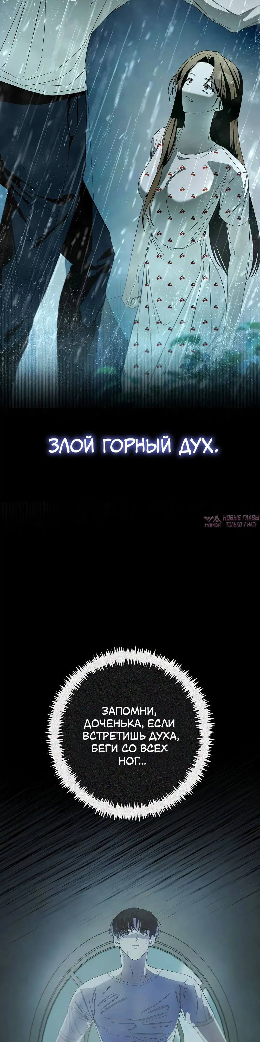 Page 20.000000000