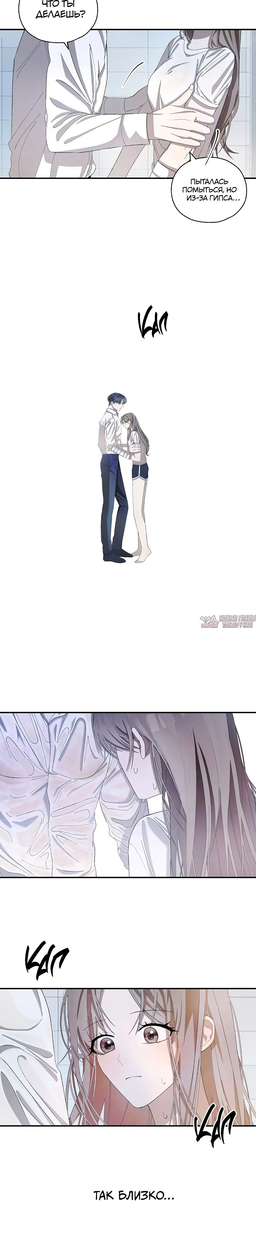 Page 21.000000000