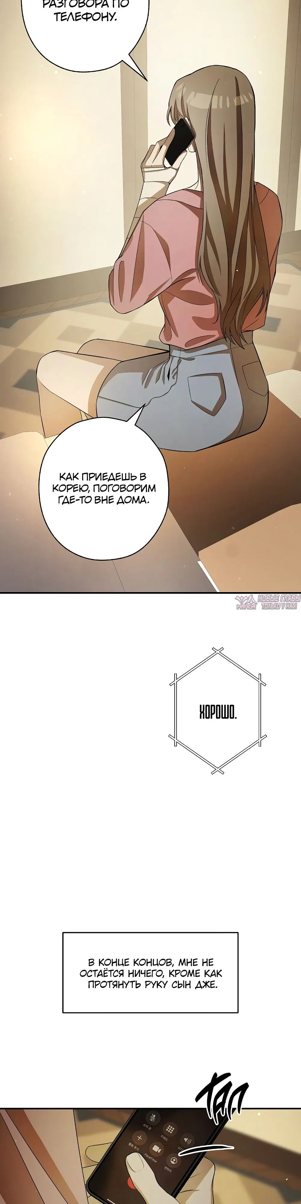Page 21.000000000