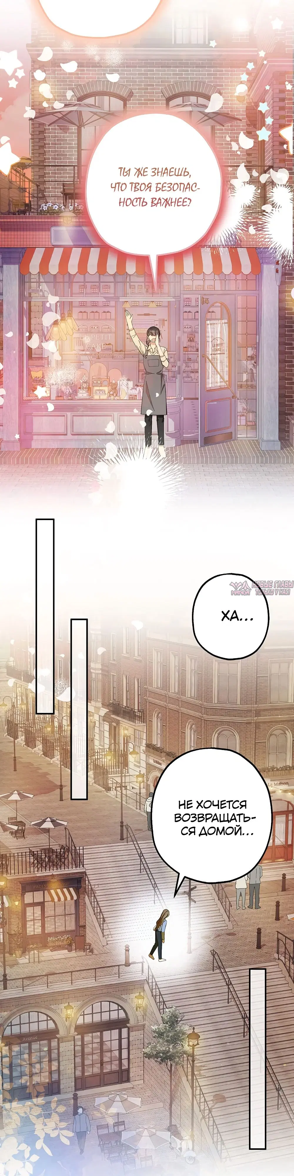 Page 21.000000000