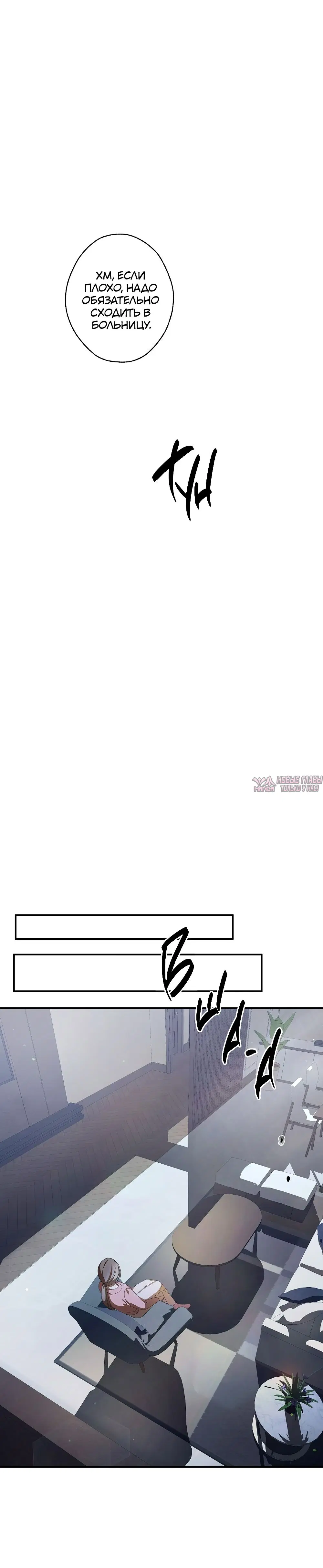Page 22.000000000