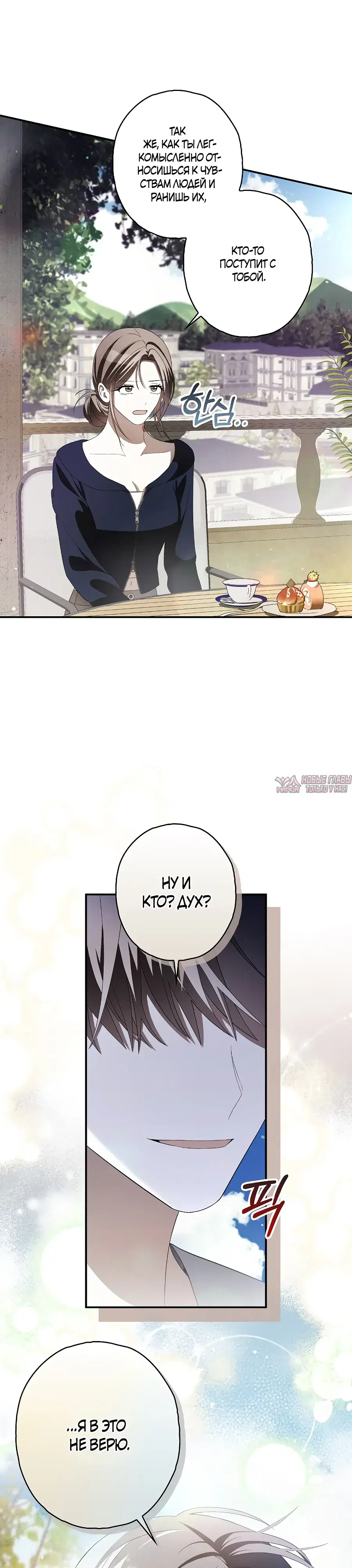 Page 22.000000000