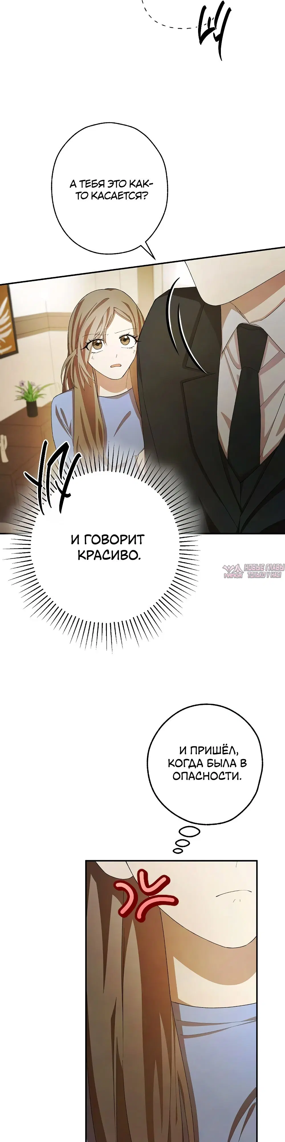 Page 22.000000000