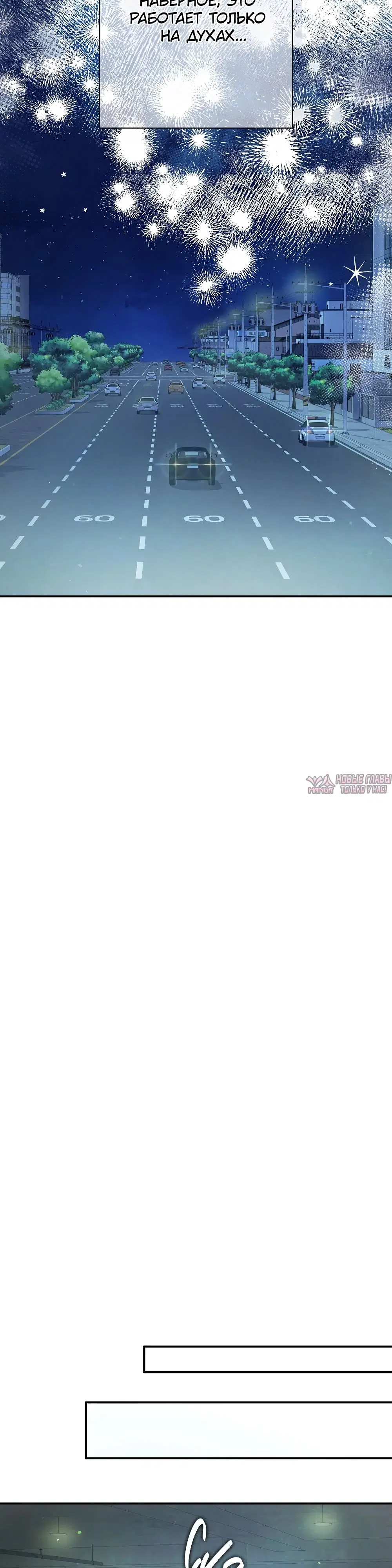 Page 23.000000000