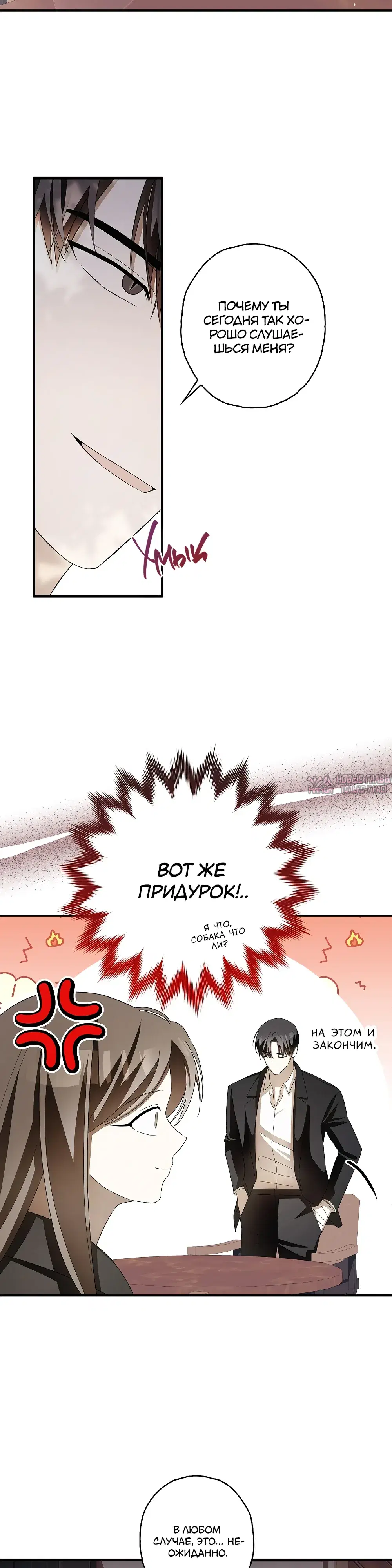 Page 34.000