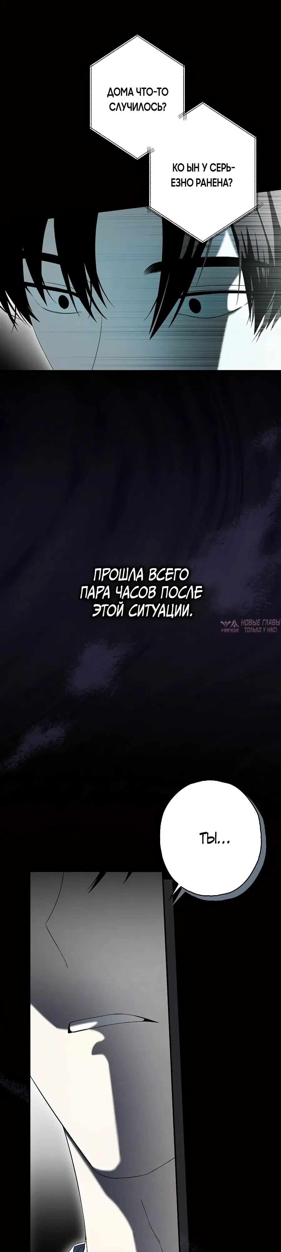 Page 34.000000000