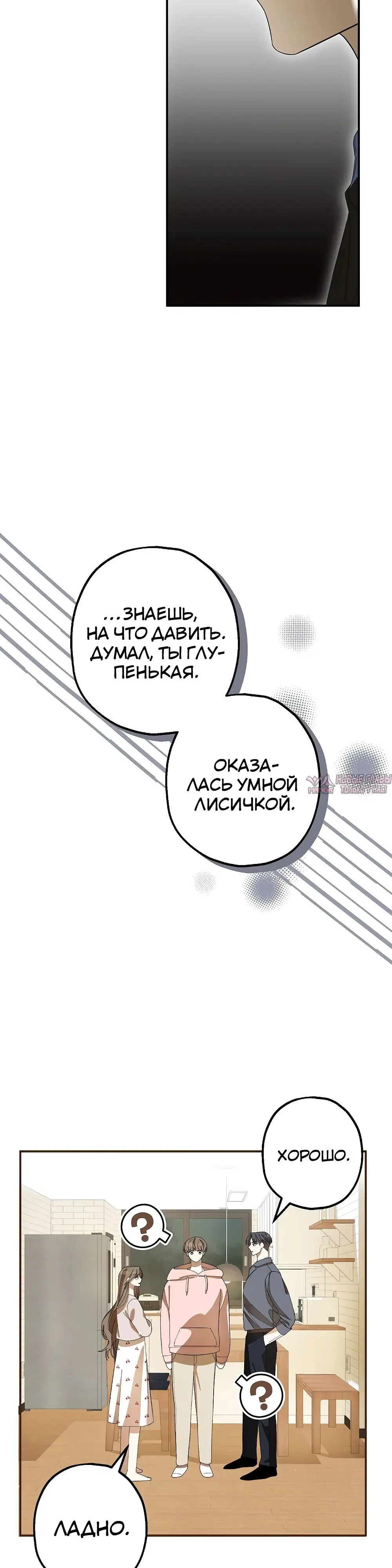 Page 35.000000000