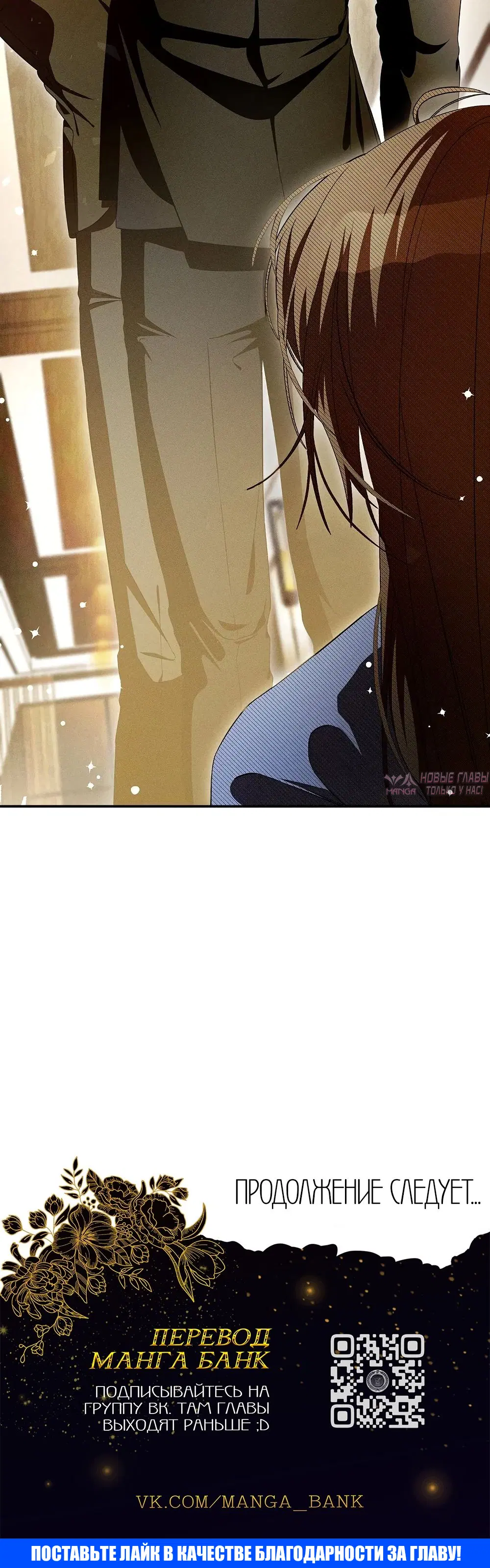 Page 38.000000000