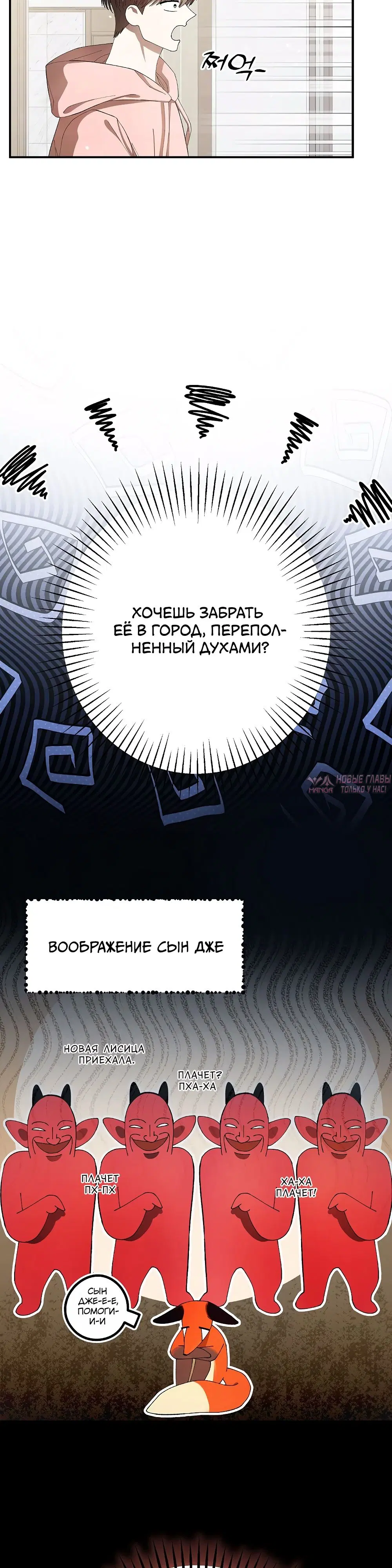 Page 39.000000000