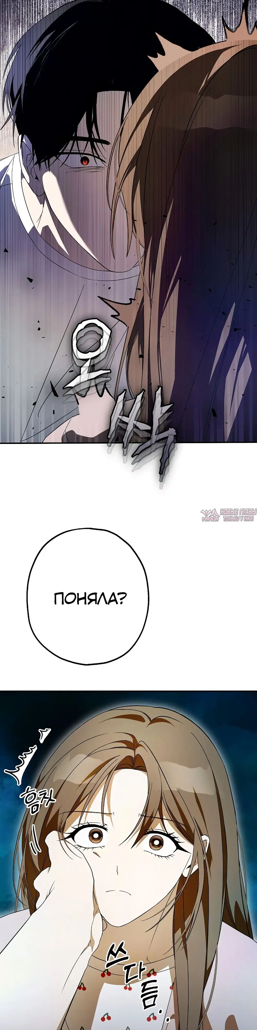 Page 30.000000000