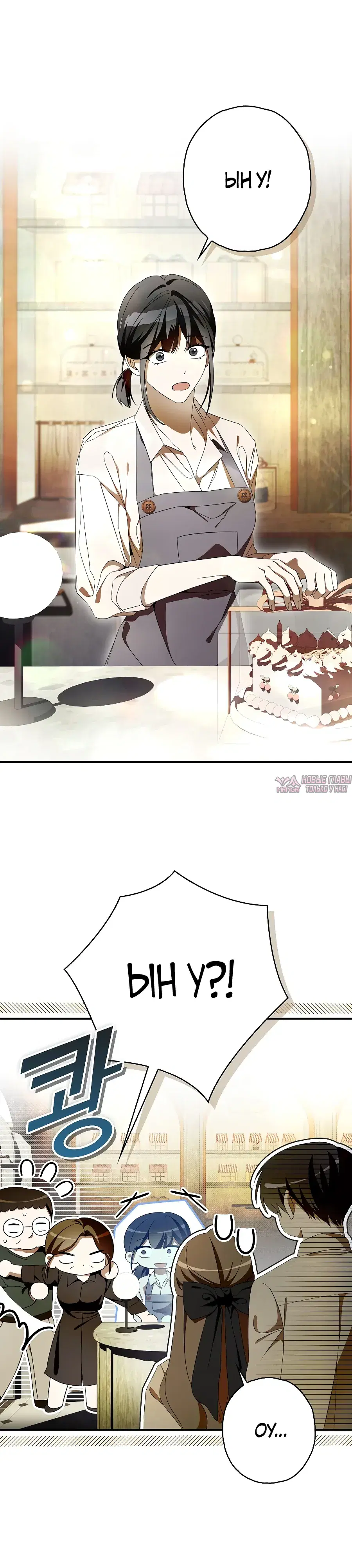 Page 31.000