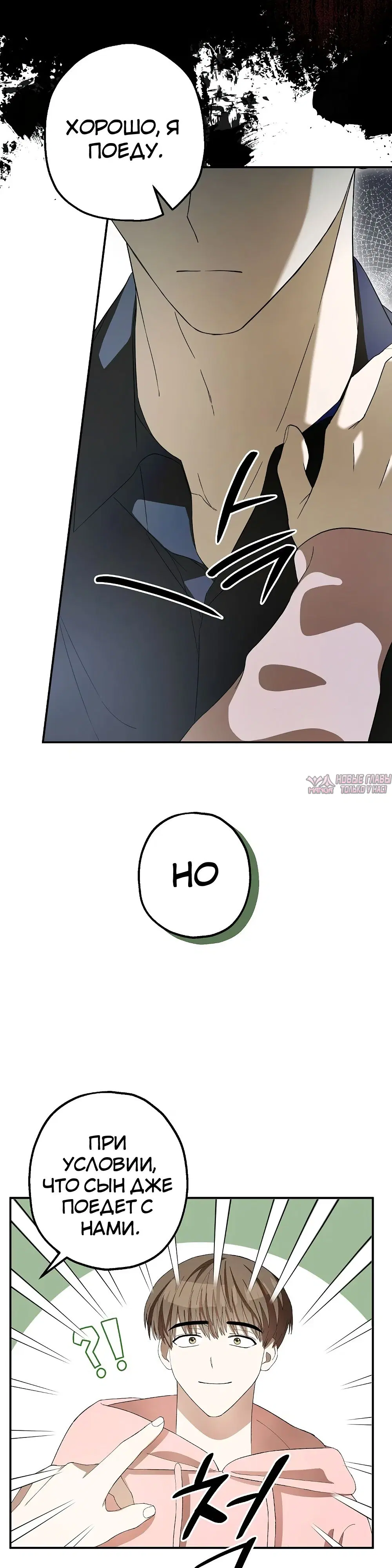 Page 31.000000000