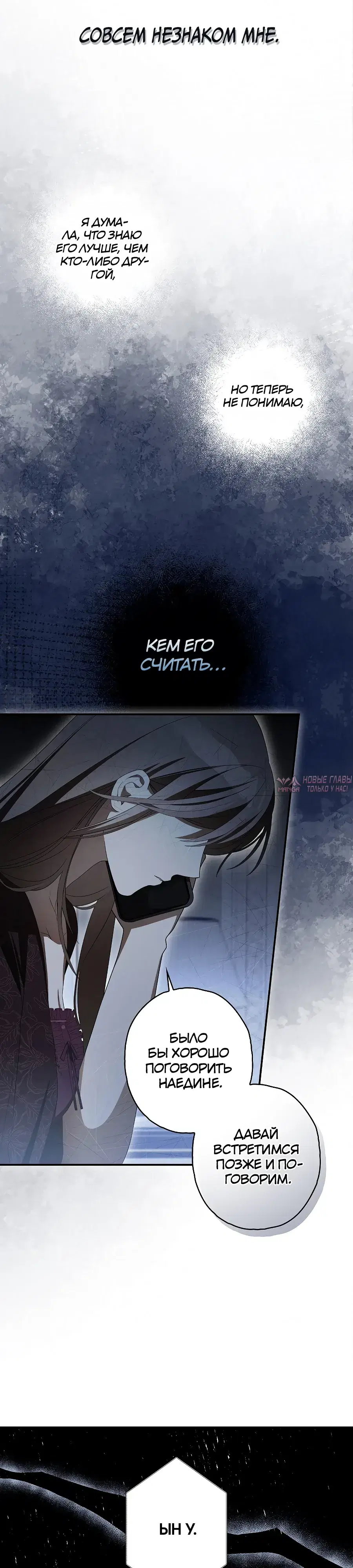 Page 32.000000000