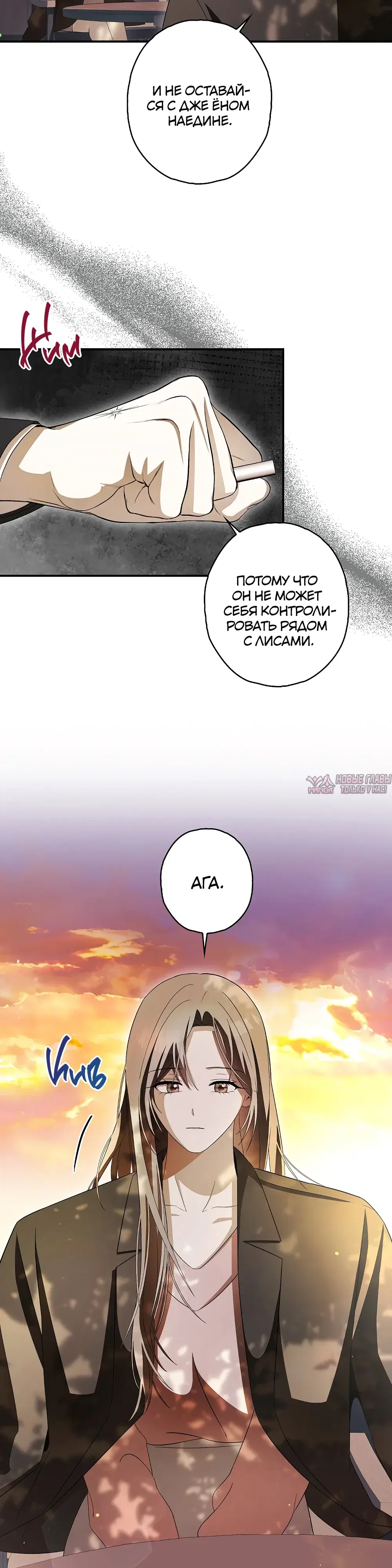 Page 33.000