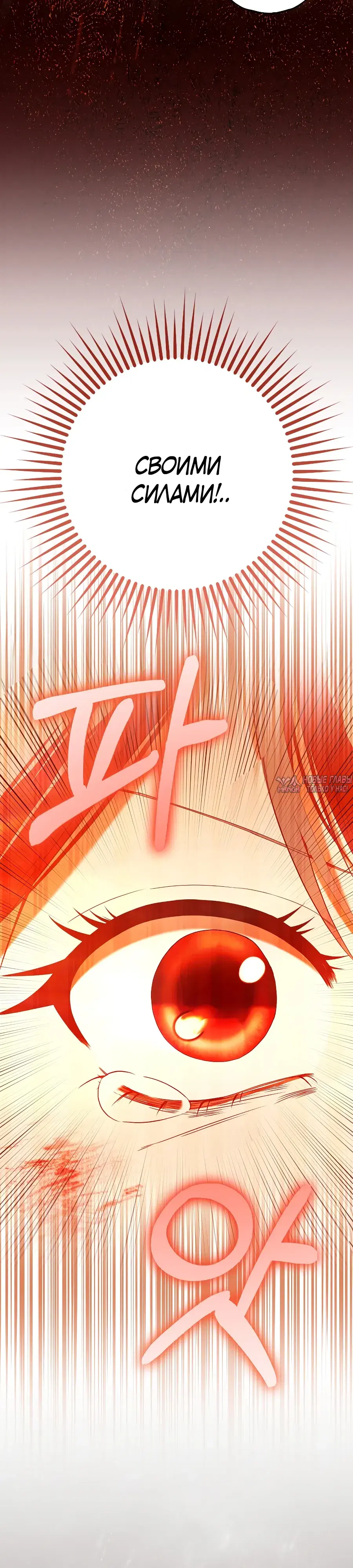 Page 33.000000000
