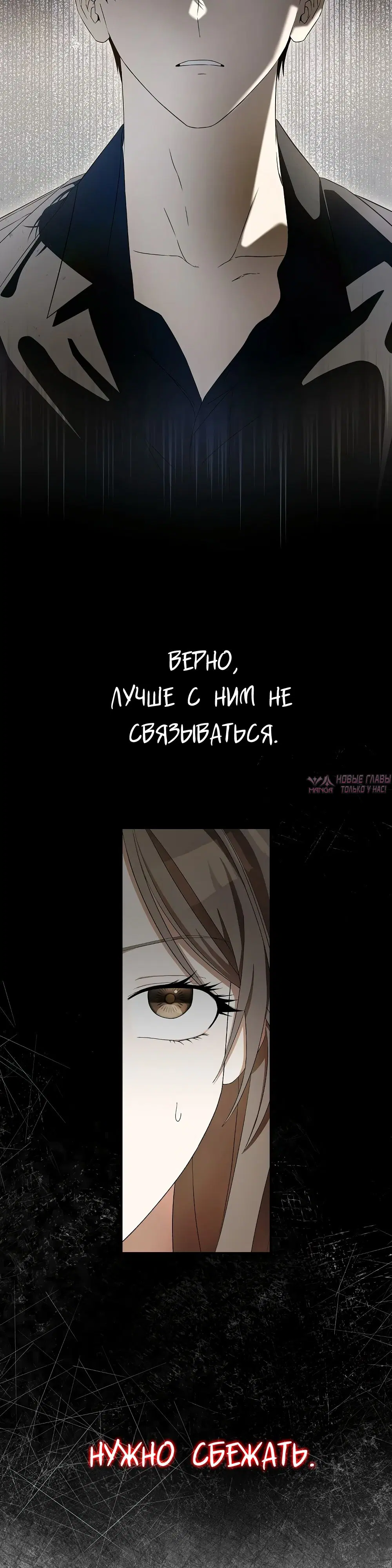 Page 33.000000000
