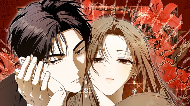 Пищевая цепь