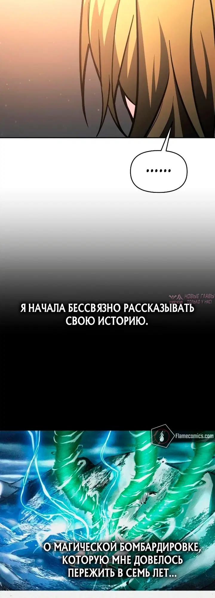 Page 4.000000000