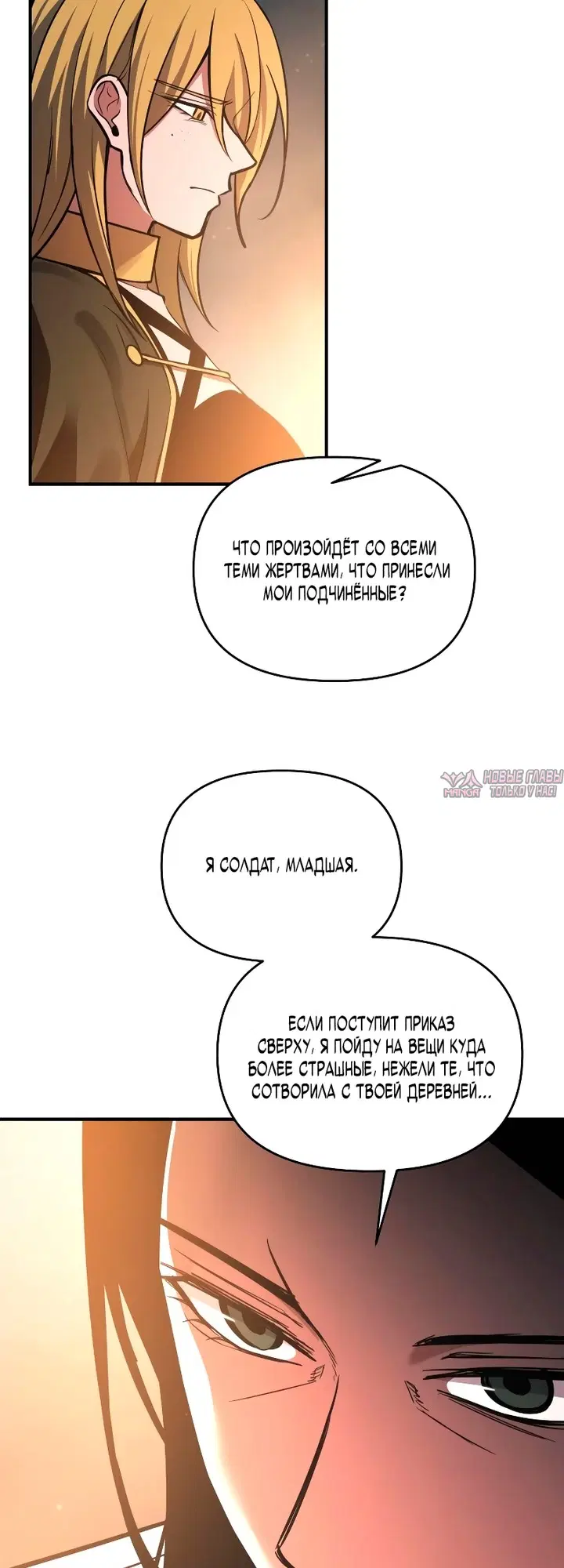 Page 42.000
