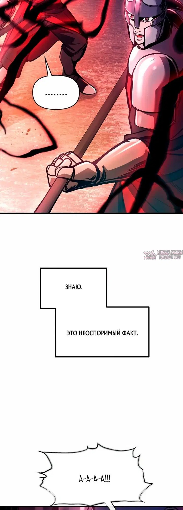 Page 42.000