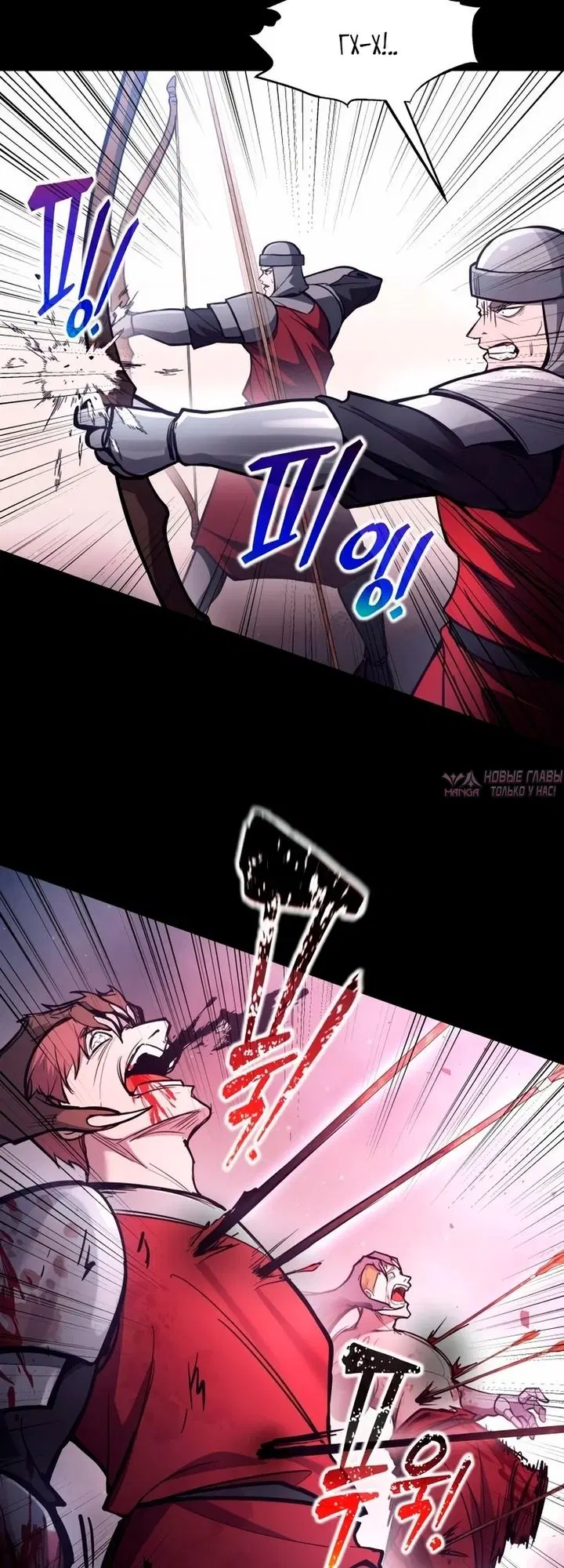 Page 42.000000000