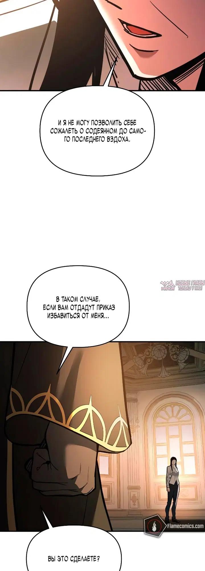 Page 43.000