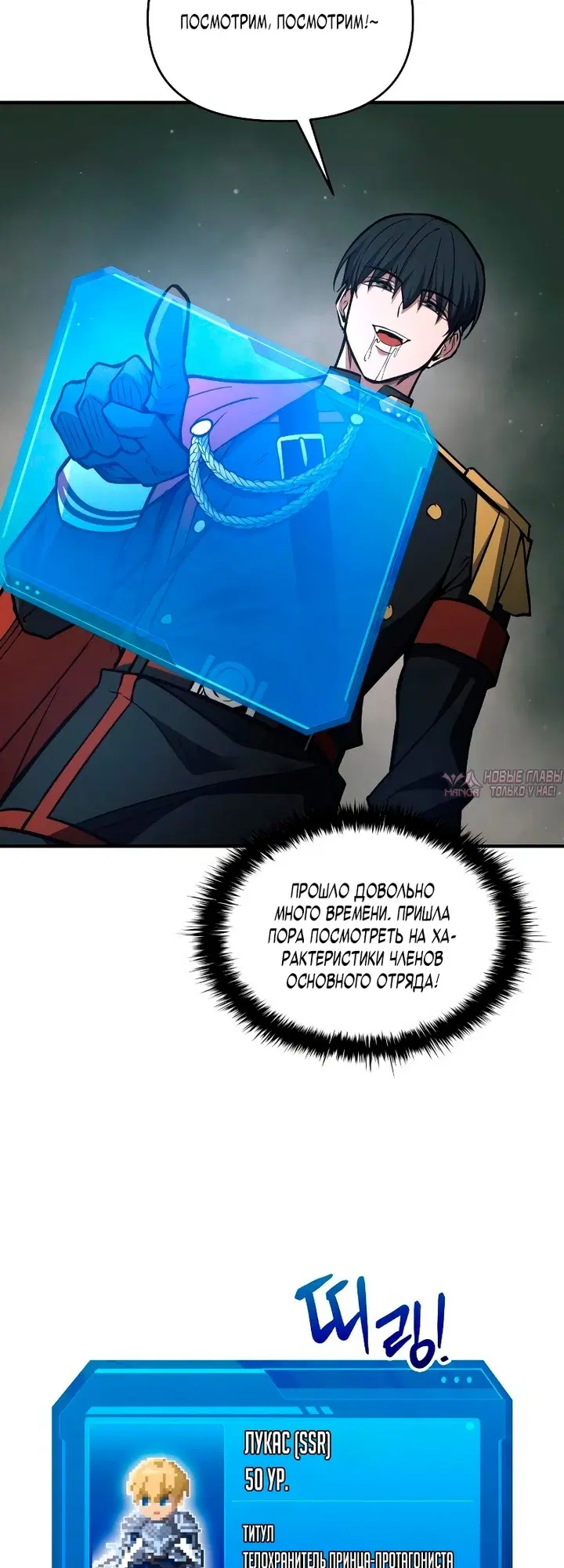 Page 43.000000000