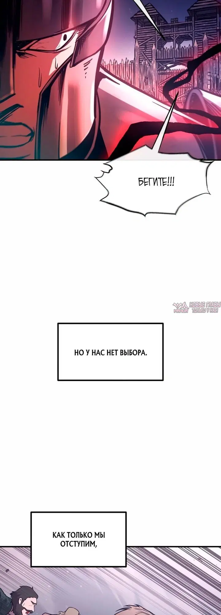 Page 43.000