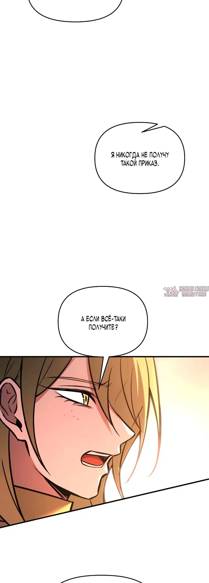 Page 44.000